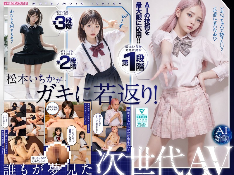 パッケージ画像