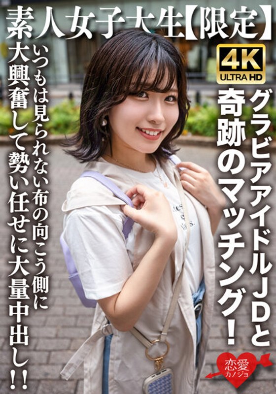 パッケージ画像